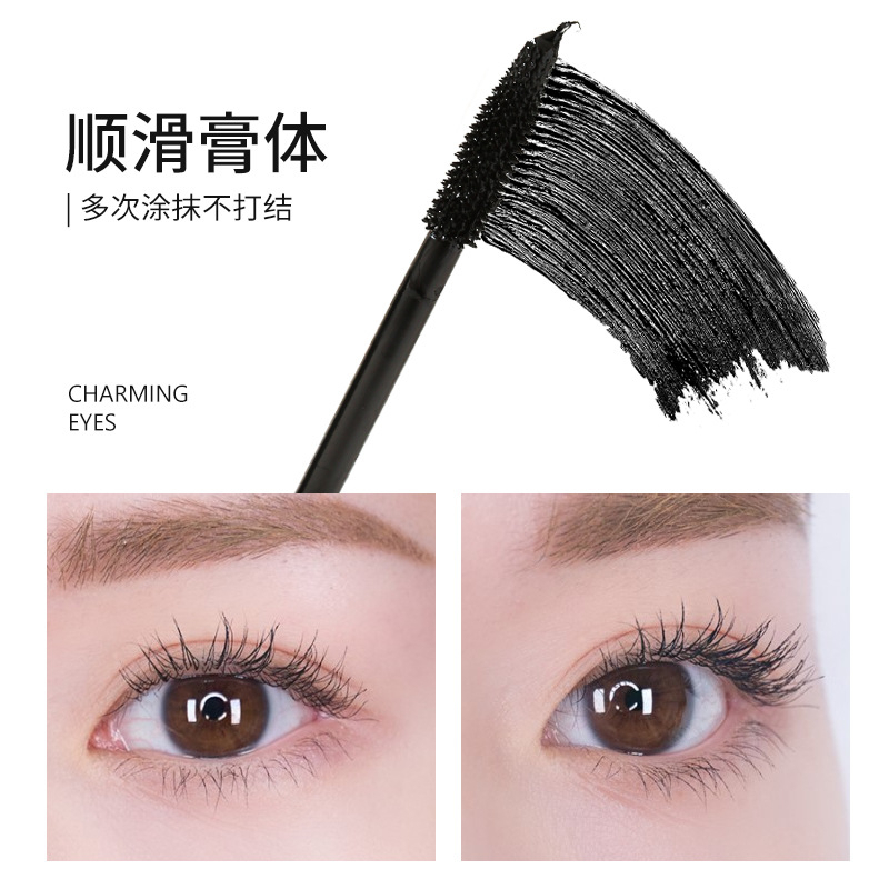 Lameila Slender Curling Mascara Talking Eyes Watrproof Mascara LM-747