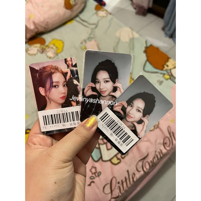 Karina KMS 1 KMS 3 AESPA KMSTATION