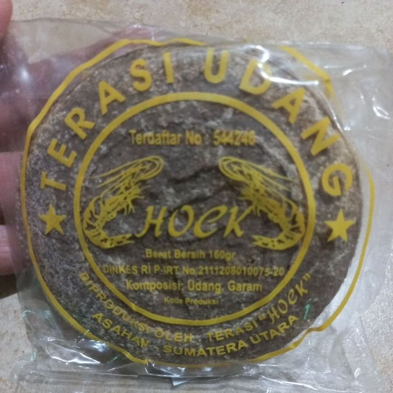 

Terasi udang hock / hoek