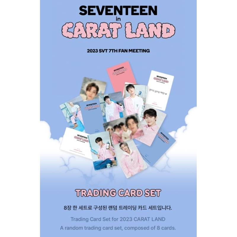 [READY STOCK] SEVENTEEN SVT 2023 CARAT LAND OFFICIAL TRADING CARD SET (Sealed)