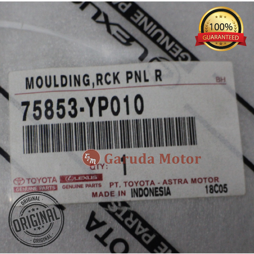 75853-YP010 MOULDING,RCK PNL R