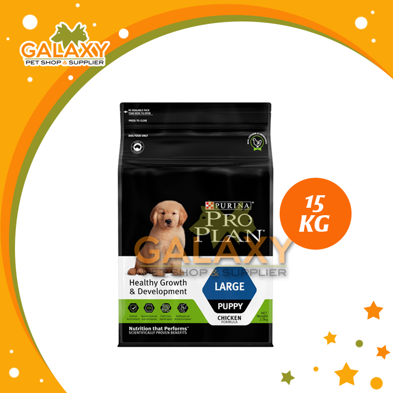 (PROMO FREE 5PCS DENTALIFE DOG) PROPLAN DOG LARGE Puppy Chicken 15kg - ( Best Before 5/23)