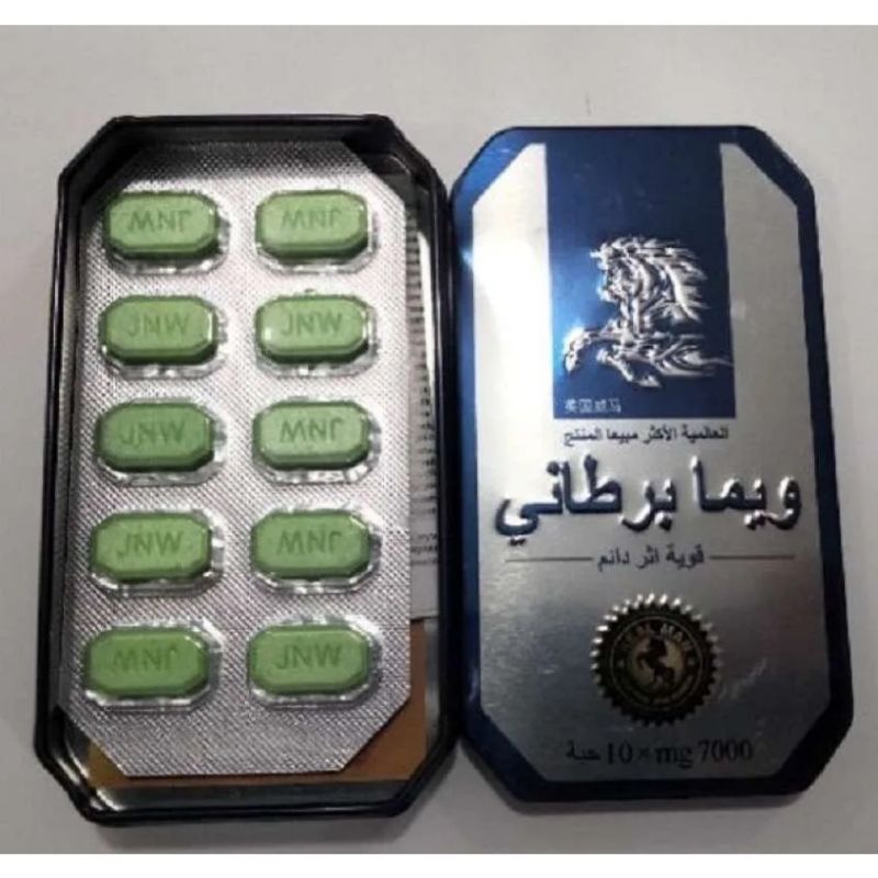 TERLARIS!! Obat ku at bikin tah an la ma di ranjang MUSTANG KUDA LIAR ARAB Original isi 10 kapsul