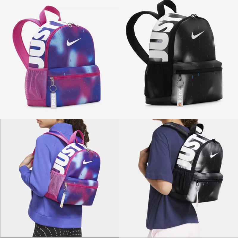 Sale Backpack Nike kids Just Do it JDI Brasilia 100% Original