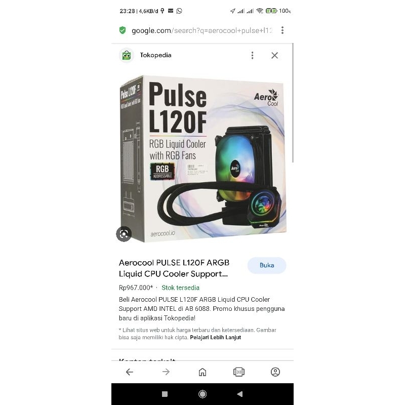 Aio water cooler Aerocool PULSE L 120F