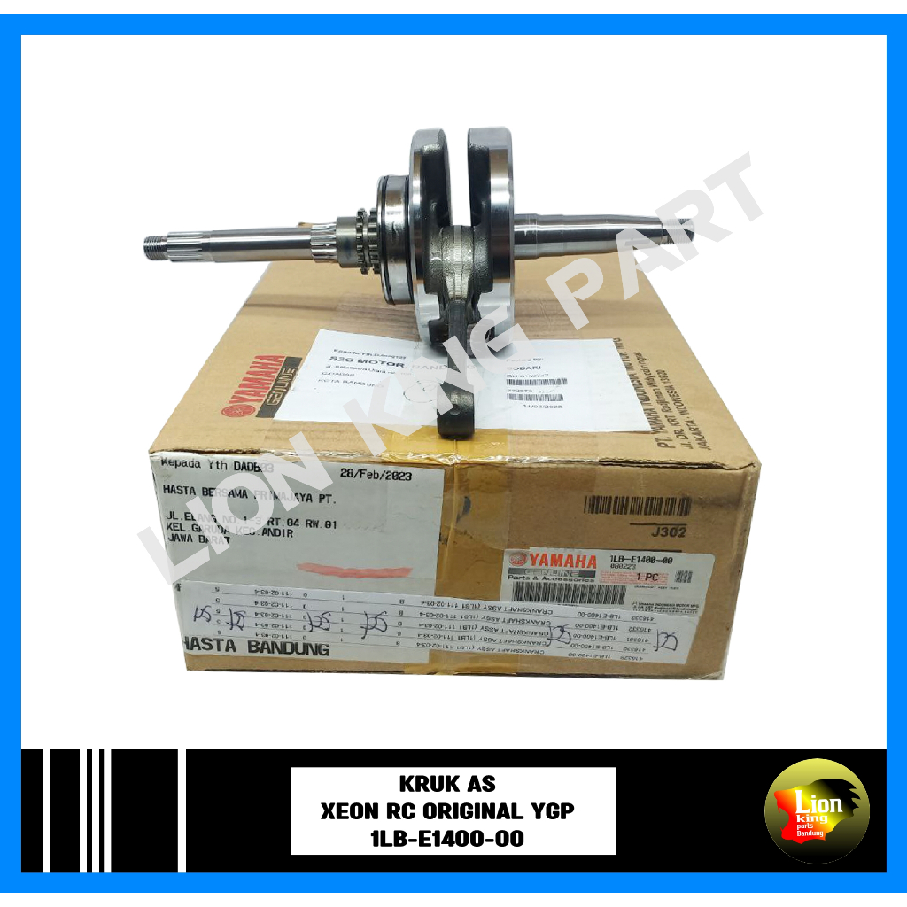 KRUK AS KRUG AS XEON RC ORIGINAL YGP 1LB-E1400-00