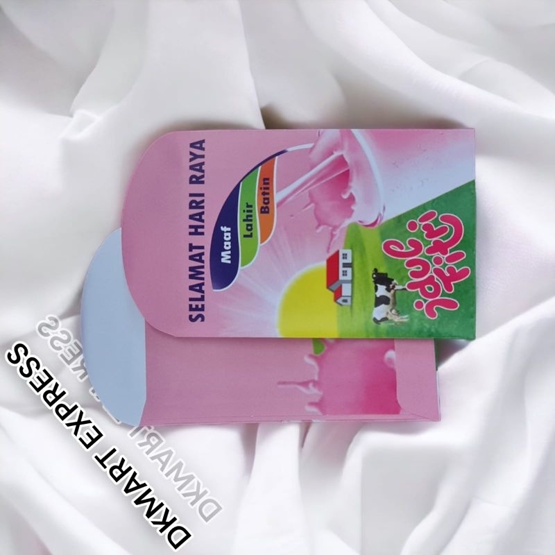 amplop lebaran Snack amplop THR lebaran motif atm siap pakai amplop idul Fitri amplop angpao lebaran