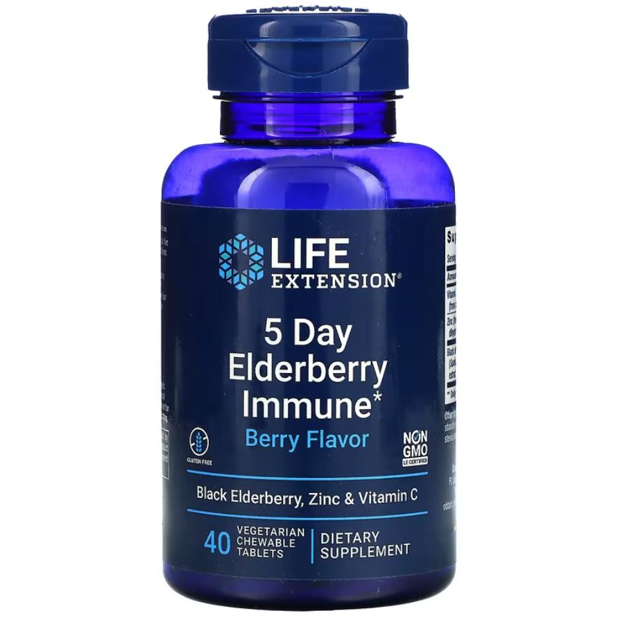 Life Extension 5 Day Elderberry Immune Berry Flavor 40 Veggie Tablets With Zinc &amp; Vitamin C Dukung Imun Tubuh ORI USA