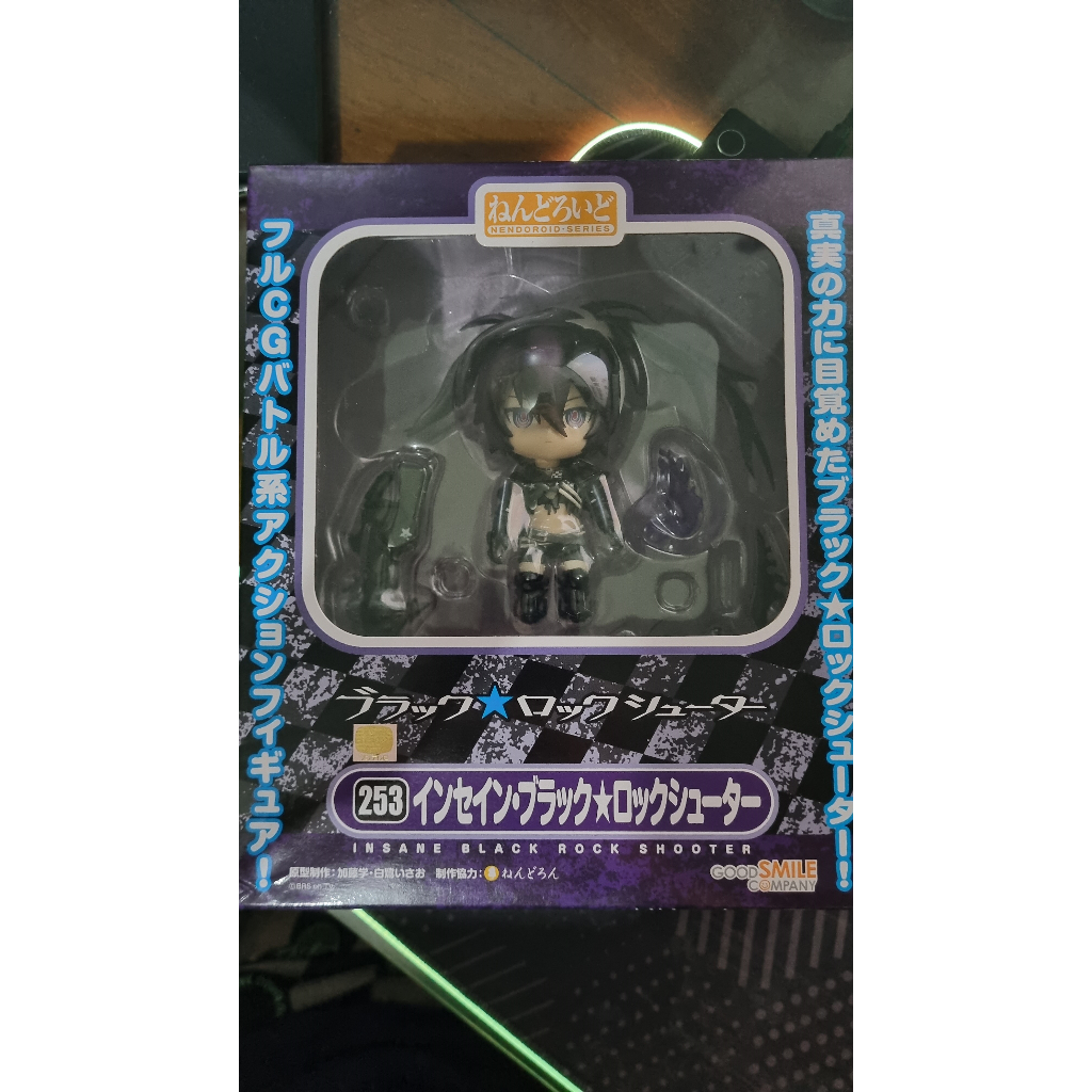 Original Nendoroid Insane Black Rock Shooter 253 - BRS (BIB)