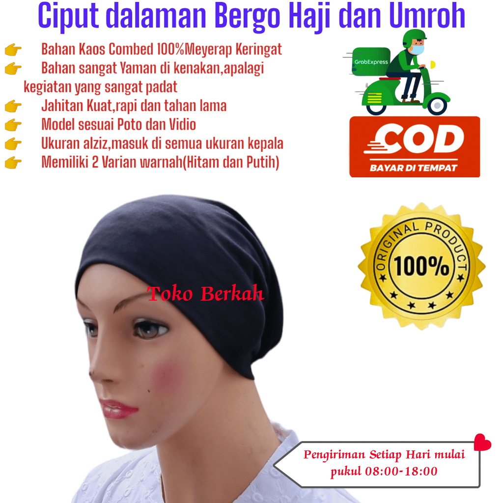 Ciput dalaman kerudung