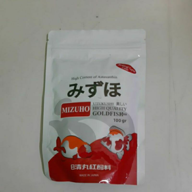 Pelet Koki Mizuho - Pelet Ikan Hias