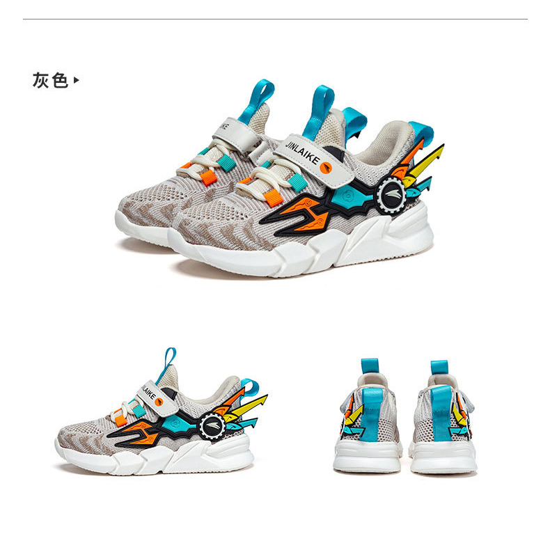 ChubbyGlory SH2192 Sepatu Sneakers anak Sepatu Sekolah TK SD SMP premium High quality Wings  Sepatu Kets Robot Anak Laki Laki 3 tahun - 10 tahun Sneakers sneaker size 27 sampai 39