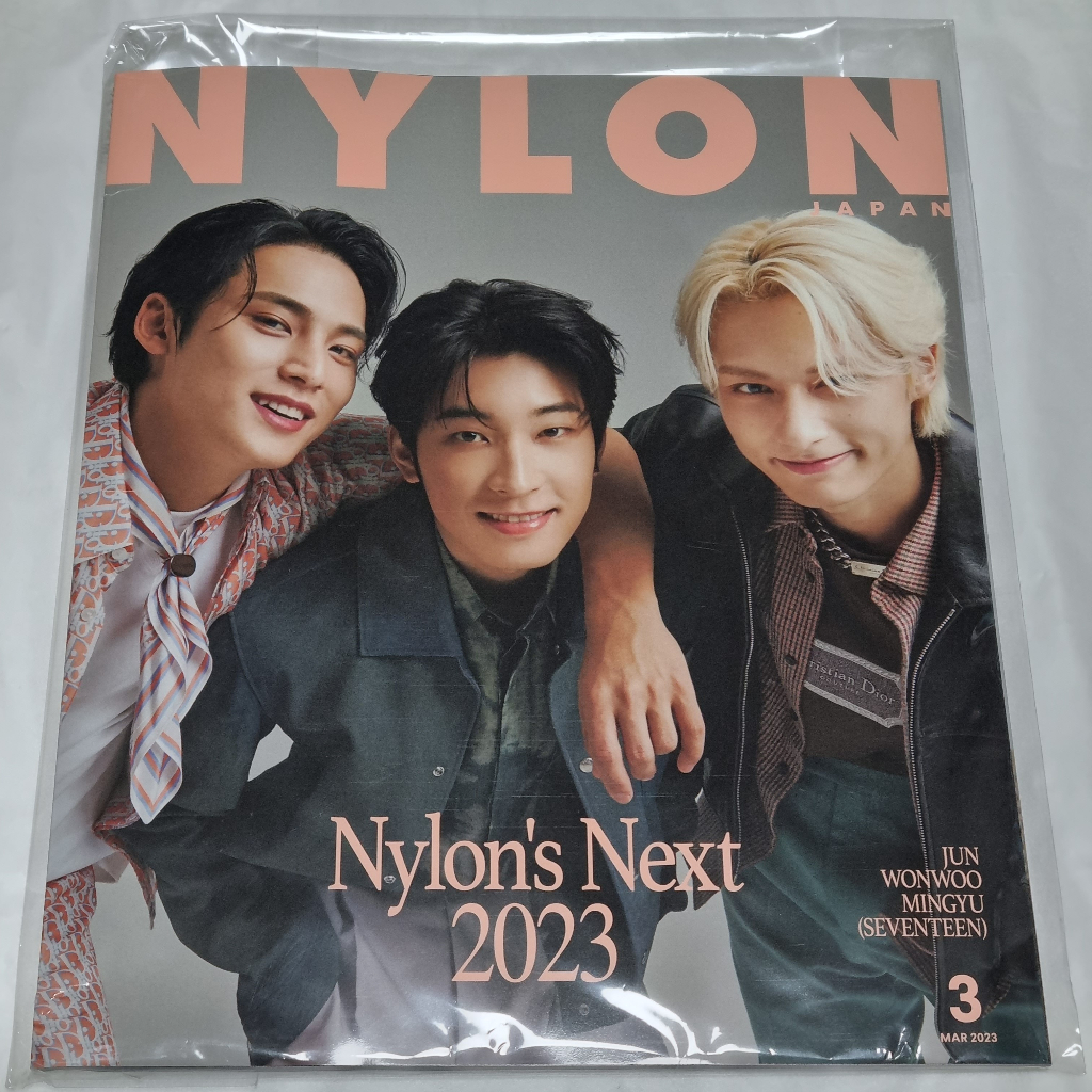 [ ✅ READY ] Nylon Magazine Japan x Dior 2023.03 - Majalah ft SEVENTEEN Mingyu Wonwoo Jun