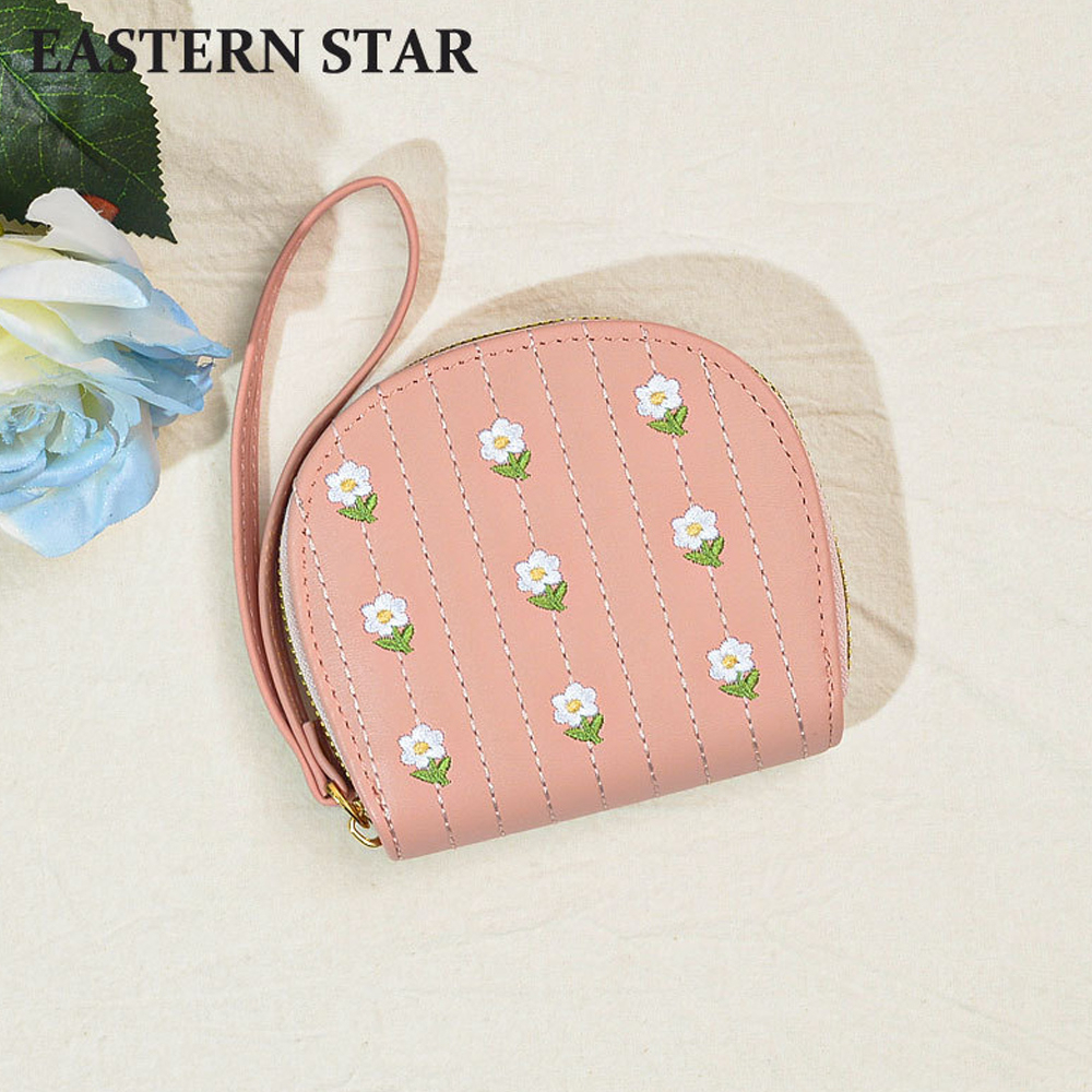 Dompet Card Holder Motif Bunga Kecil Lucu Wallet Mini PU Resleting  Tempat Kartu Atm