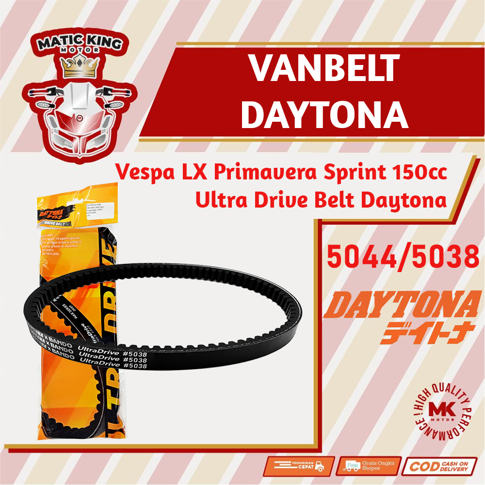 Vanbelt Vbelt Fanbelt Vespa LX Sprint Liberty GTS Primavera 150 3V Daytona Ultra Drive Belt 5044