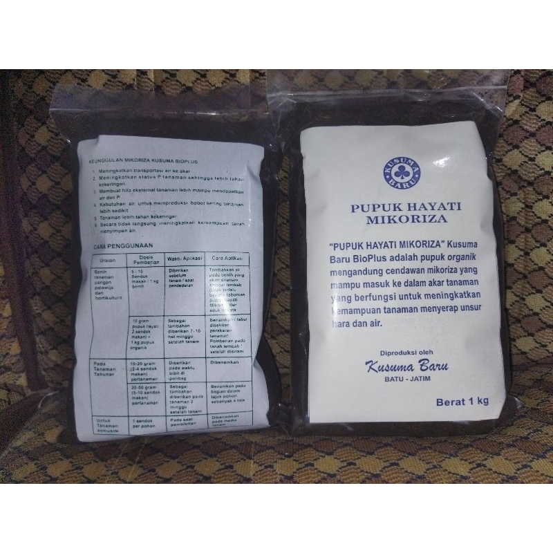 Pupuk Hayati Mikoriza
