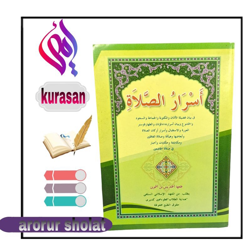 

arorur sholat kitab arorur sholat kosongan