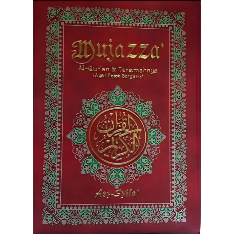 Al-Qur'an Pernah Jus Asy-Syifa' Besar Terjemahan