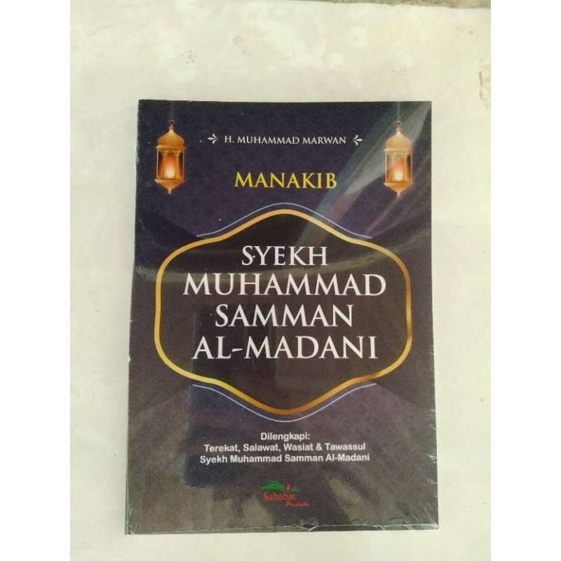 Manakib Syekh Muhammad Samman Al-Madani