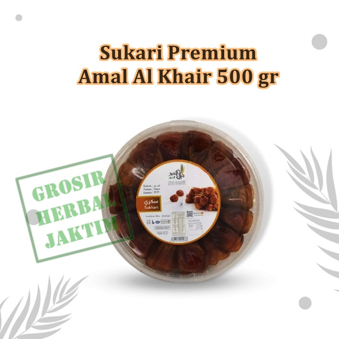 

Kurma Sukkari 500gr Amal Al Khair Kualitas Premium