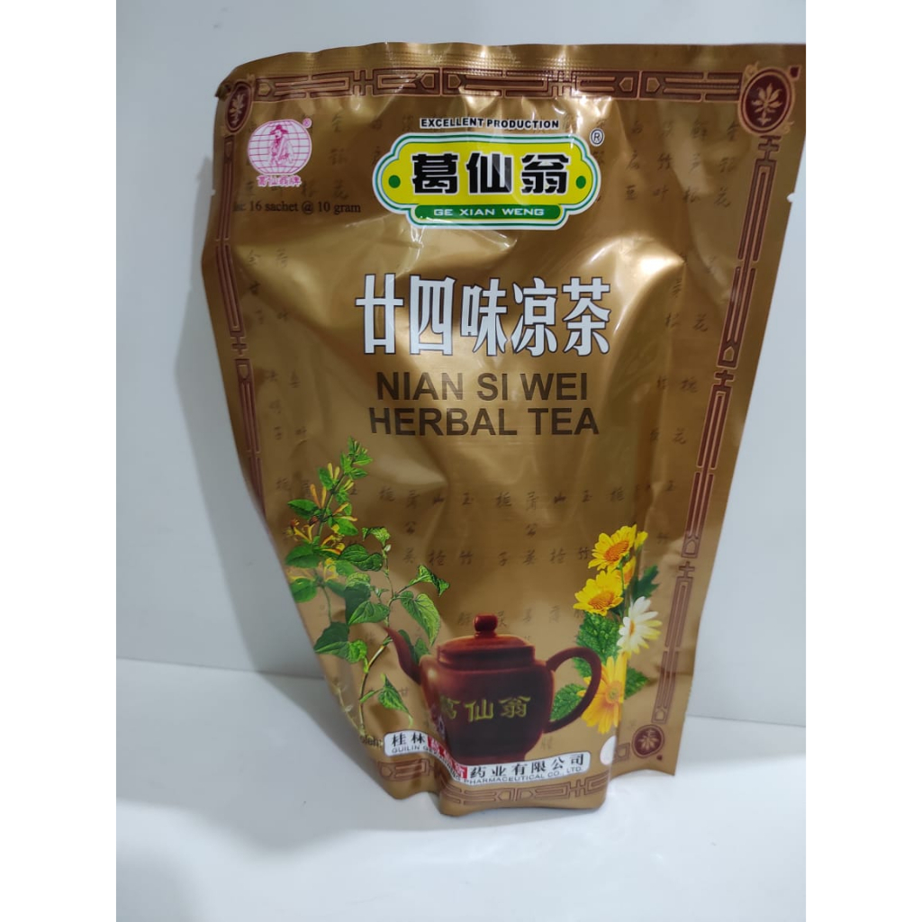 

Ge Xian Weng NIAN SI WEI HERBAL TEA / Teh Herbal china import