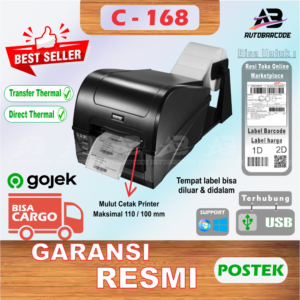 Printer Barcode Thermal Label Postek C168 / C-168 / C 168 Ukuran 110MM A6 Koneksi USB Transfer / Direct Resi Label Harga Semicoated Ribbon Wax Resin Yupo