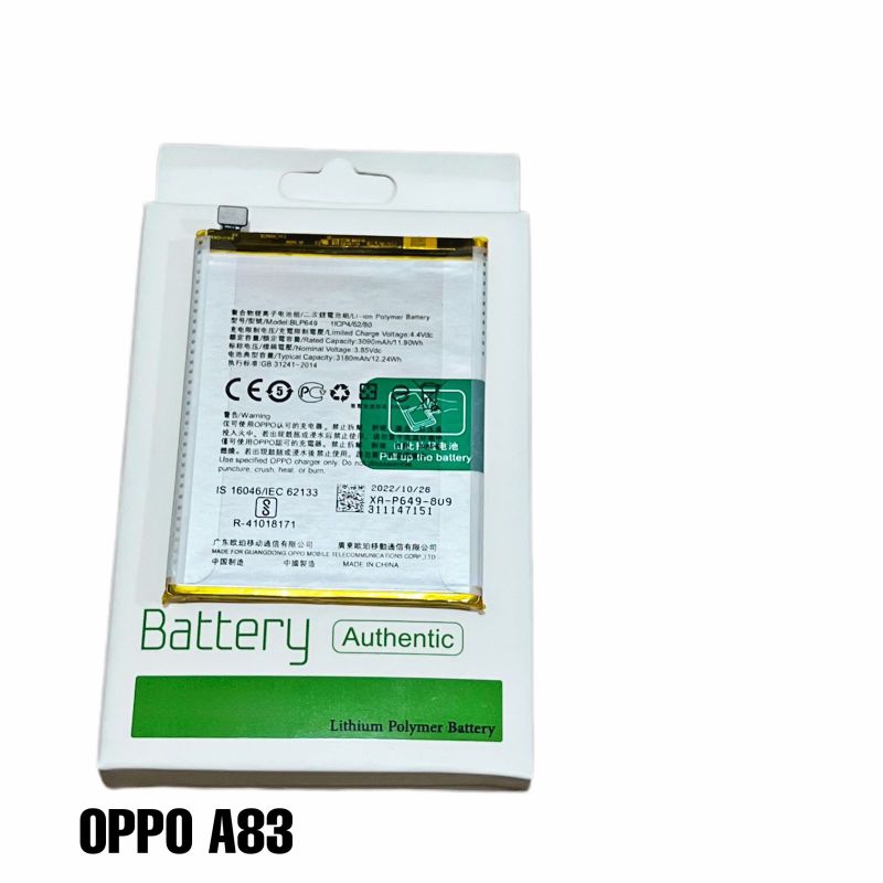 BATERAI BLP649 COMPATIBLE FOR OPPO A83