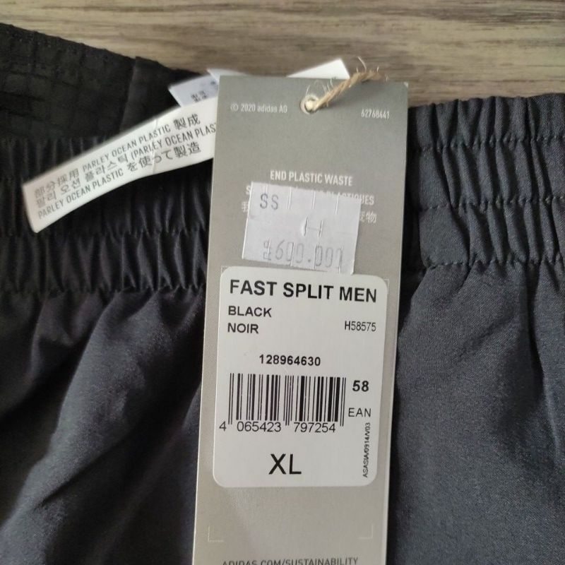 Celana Adidas Fast Split Men