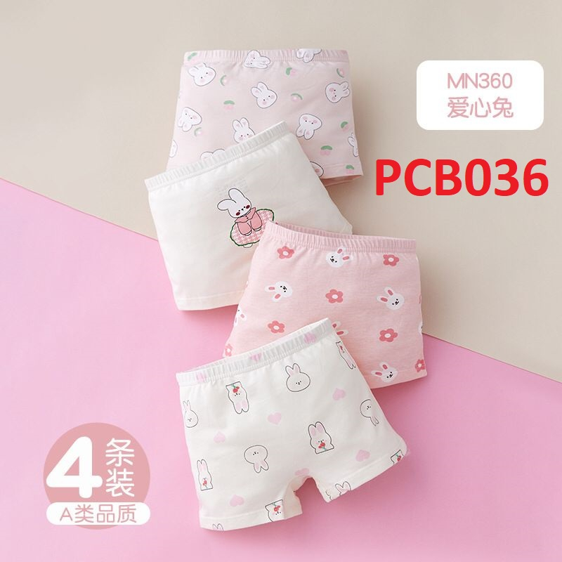 Celana dalam anak-anak/celana dalam motif bear