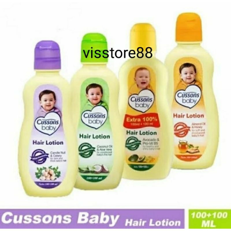 Cussons Baby Hair Lotion 200 ml