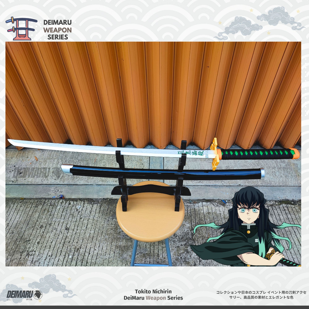 Mainan Pedang Tokito Nichirin Kimetsu No Yaiba - Pedang Aksesoris Cosplay