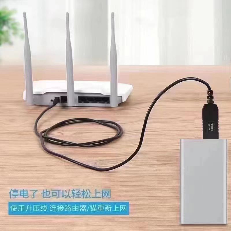 ￼Kabel Power USB DC 12V Modem Orbit Telkomsel / kabel wifi 5V to 12V / supply charger adaptor wifi