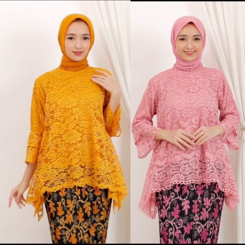 Atasan Kebaya Brukat Rinjani Kebaya Brukat Modern Atasan Kebaya Modern Kebaya Kartini Kebaya Brokat 
