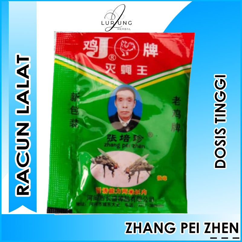 Racun Lalat Obat Pembasmi Lalat Ampuh Zhang Pei Zhen Tabur Limbah Kamar Mandi Kandang Ayam Sapi Pestisida Buah Cabai
