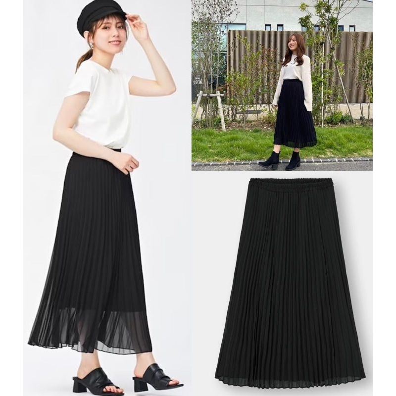 Unq pleated skirt