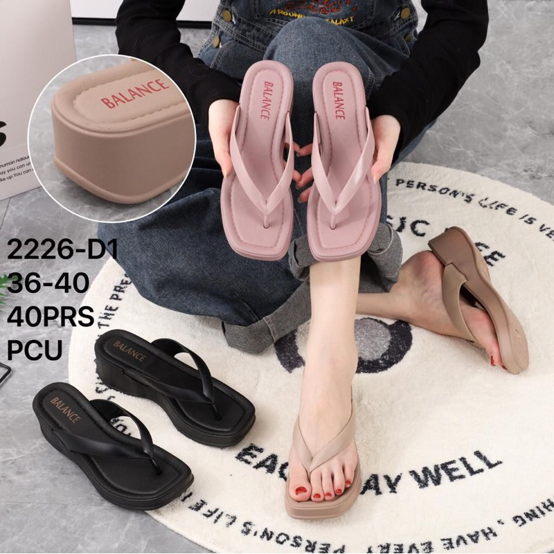 Sandal Jelly Balance 2226-D1 Sandal Jepit Wedges Doff Tebal 5 cm Terbaru