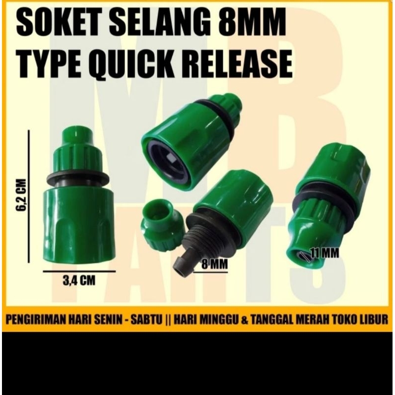 KONEKTOR SELANG 5/16 (8MM) / OPEN TYPETYPE QUICK RELEASE