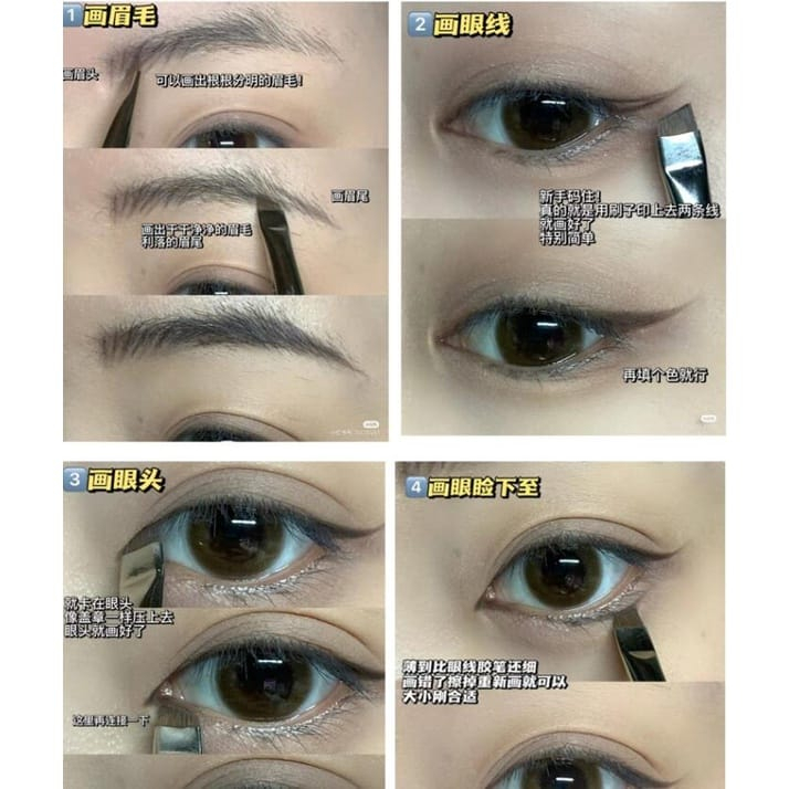 VIRALKAN85 EYELINER EYEBROW TIPIS brush mac kuas super tipis ultra thin E003