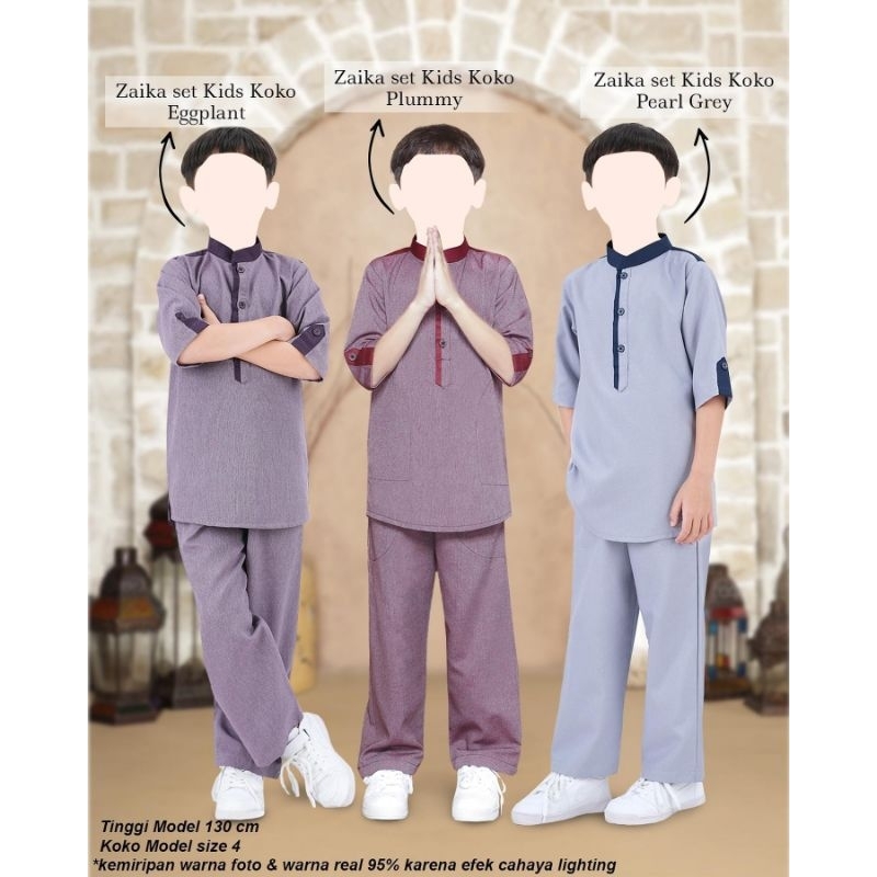 Zaika set koko kids brunette size 1-2 by atelier angelina