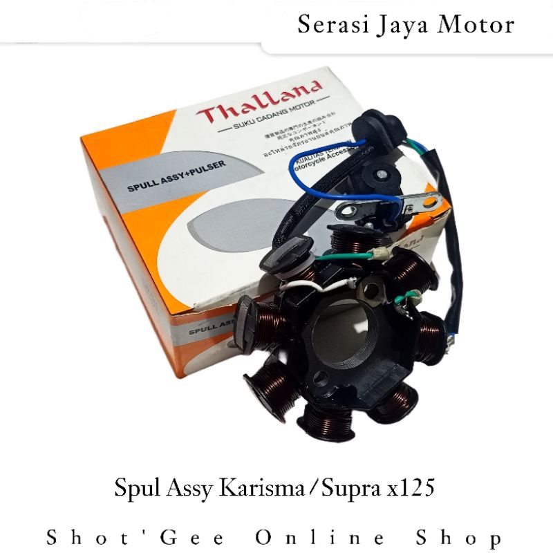 SPUL ASSY KARISMA/SUPRA X125