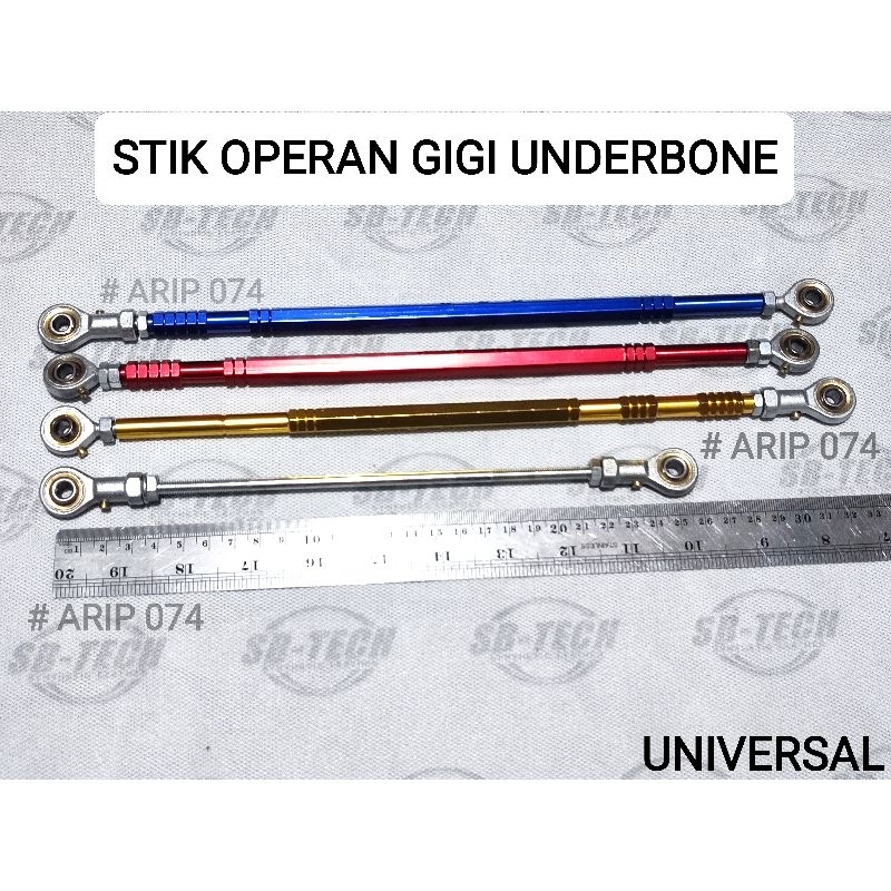 STIK OPERAN GIGI UNDERBONE UNIVERSAL TIANG PEDAL OPERAN GIGI FOOTSTEP UNDERBONE MOTOR STIK TIANG TUA