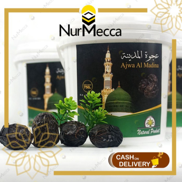 

Unik Al Kurma Premium Madina Limited Nabi Ajwa 750gr Ember Kemasan Ajwa Ajwa