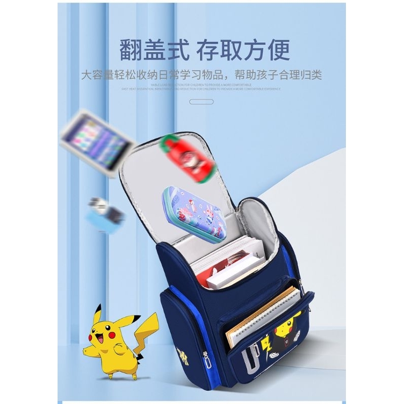 Tas Sekolah Dasar Pokemon Go Ransel Anak Kartun Anak Laki Laki Pikachu Tas Sekolah Ruang  Besar Ransel Untuk Anak Laki Perempuan