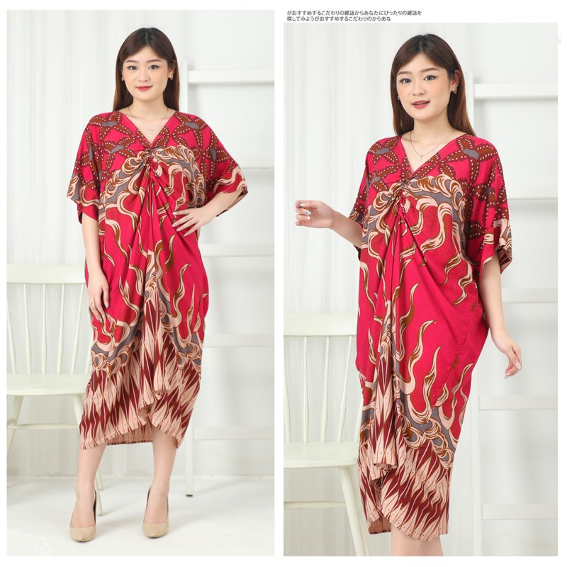 DRESS JUMBO KAFTAN BATIKKU KERAH V BUMIL MURAH ADEM