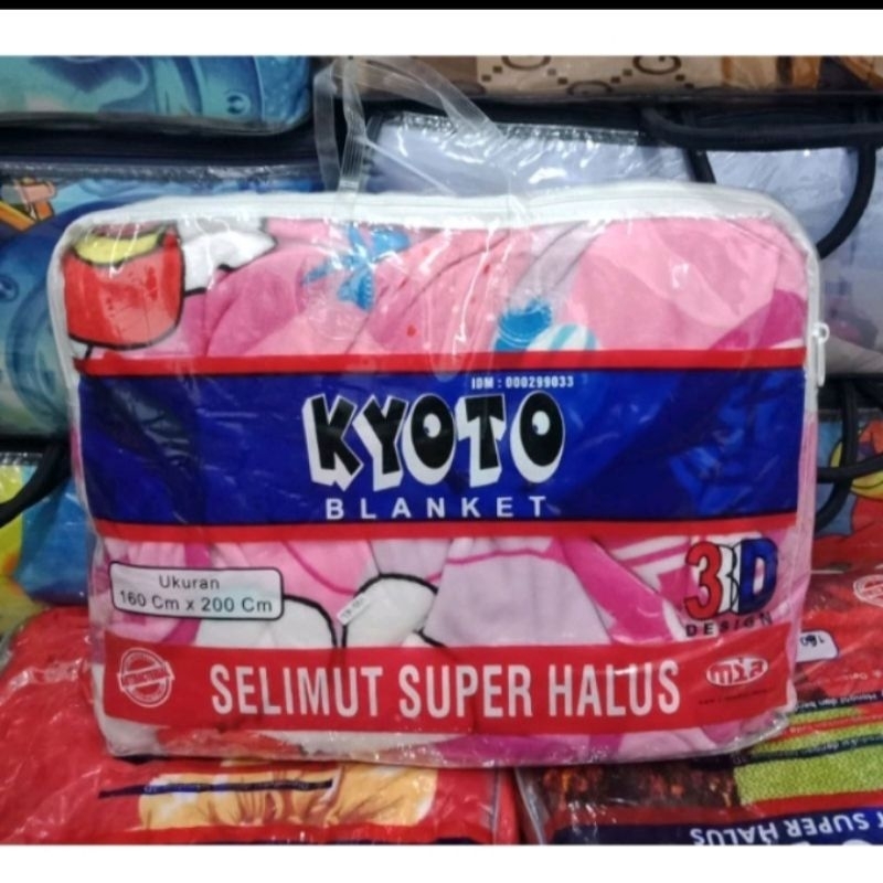 SELIMUT BULU HALUS KYOTO 160X200CM