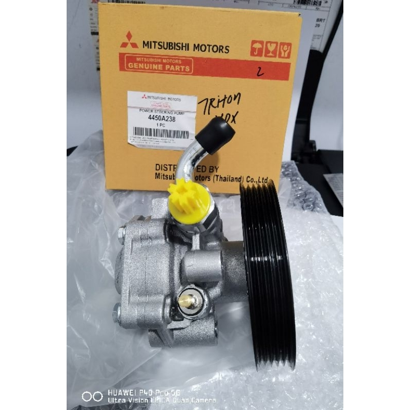 pompa power steering all new triton hdx 4450a238