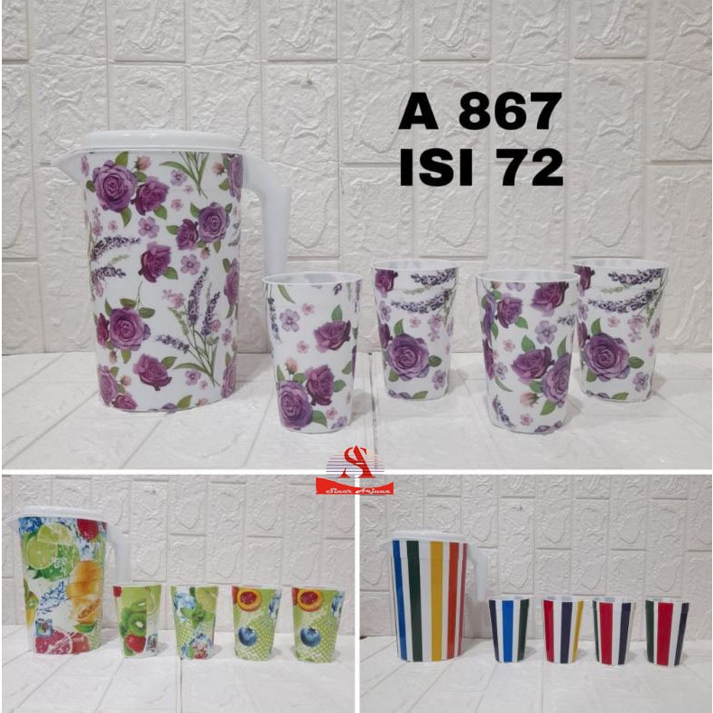 Teko set 2 liter motif