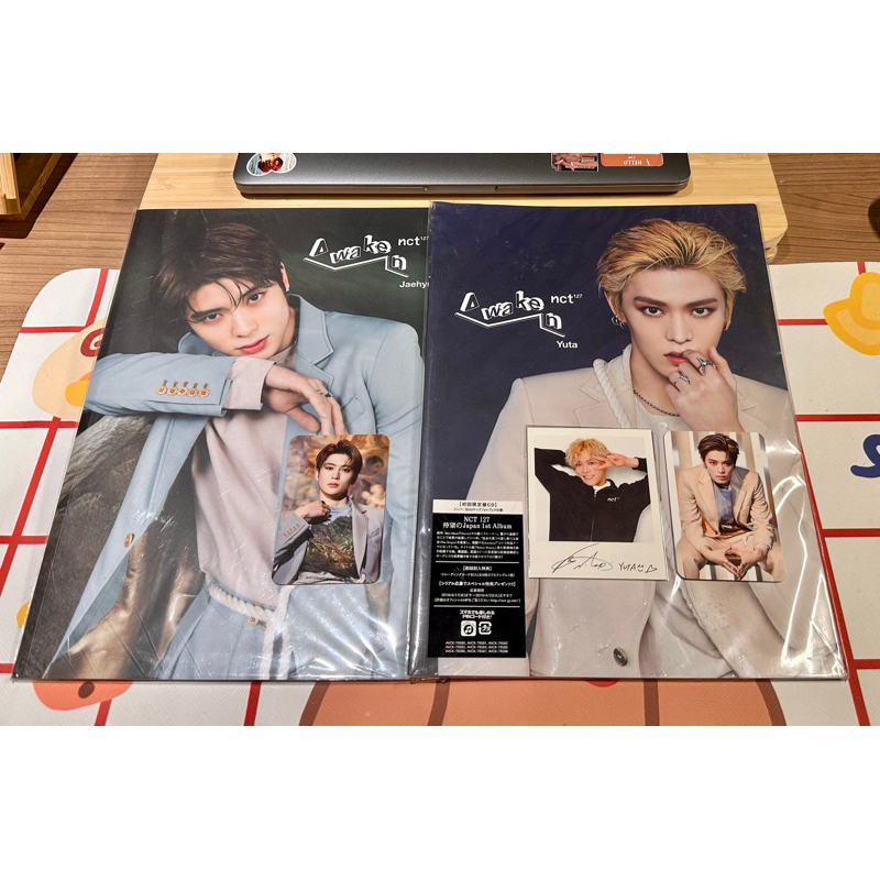 jaehyun awaken & yuta awaken