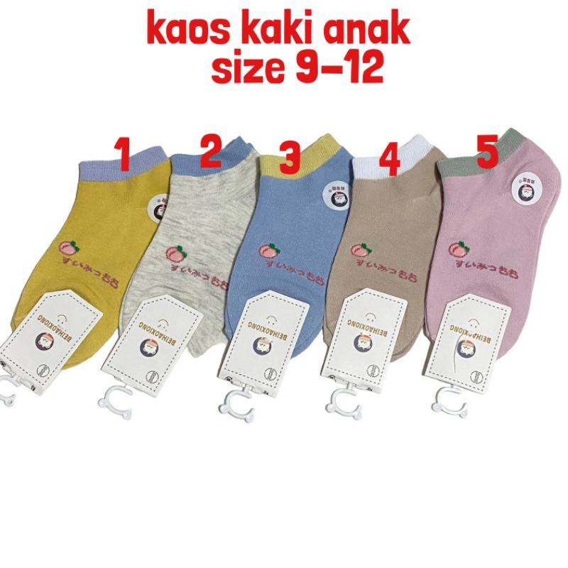 kaos kaki mata kaki untuk anak.umur  3-9 tahun