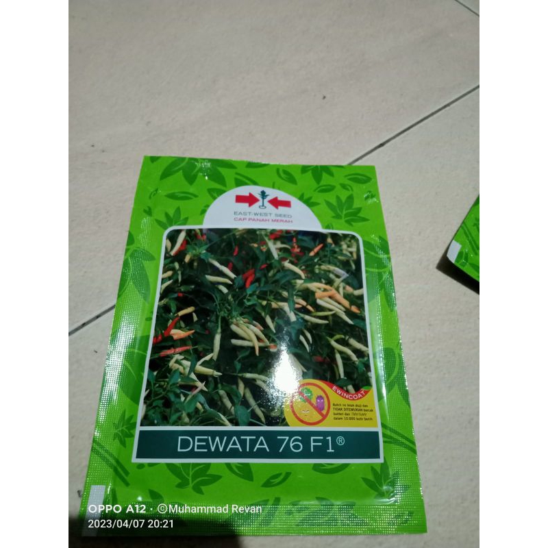 Benih cabe 100% panah merah/ cabe rawit Dewata 76 isi 2250 butir